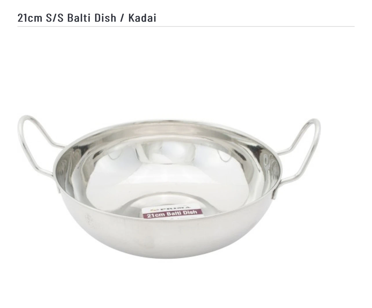 21cm Balti Dish Kadai