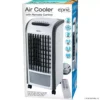 3.5L AIR COOLER WITH REMOTE CONTROL